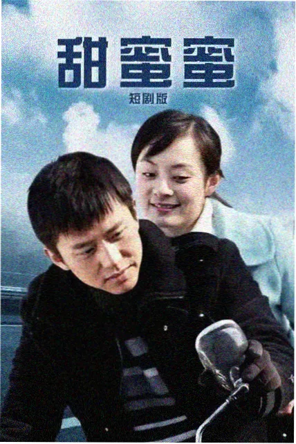 66影视网海外时区直播频段的城市街景取景地